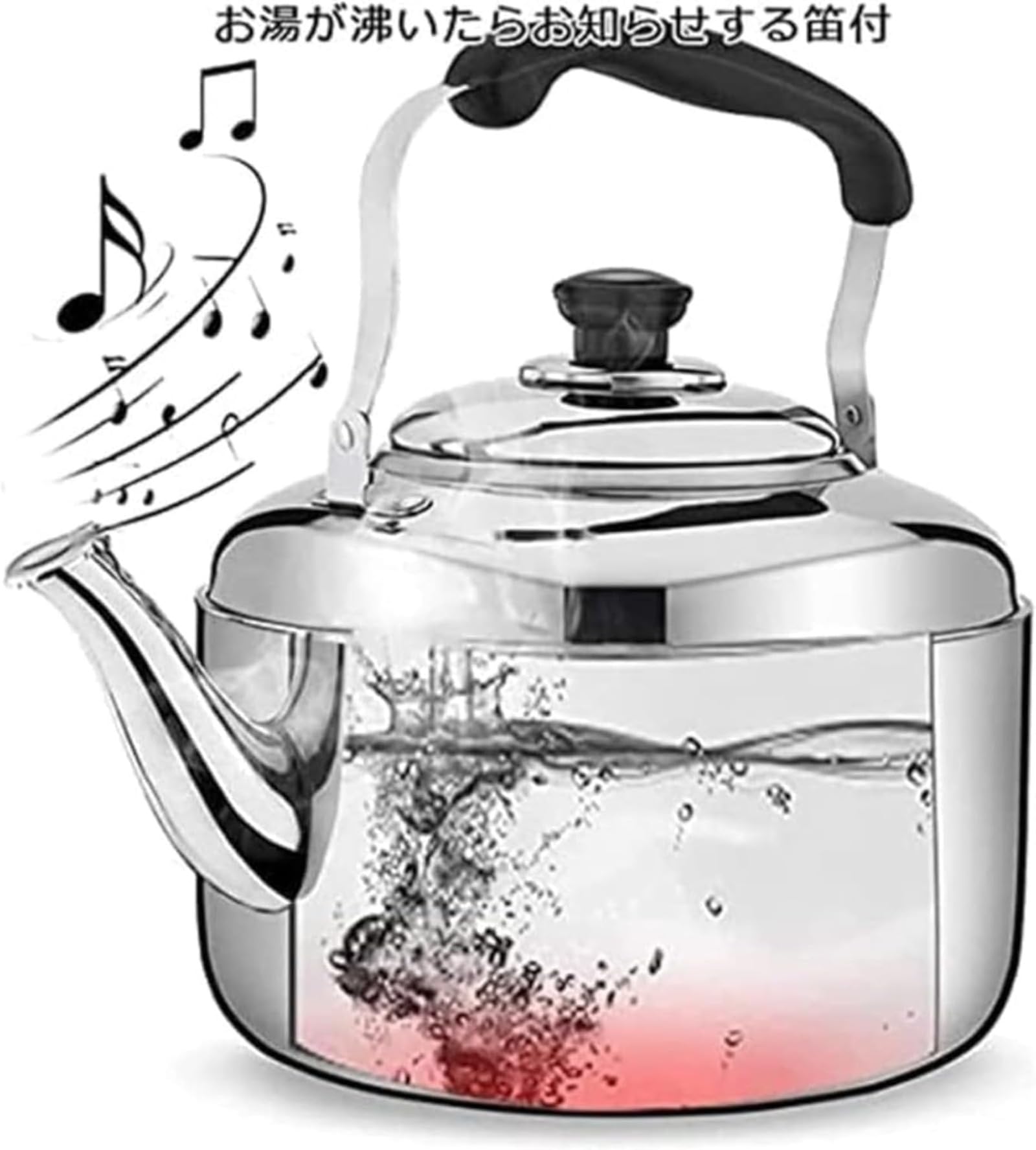 Amazon | BDHD やかん 304ステンレス鋼のティーケト4L/ 5L/6L/8L/10L